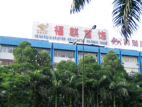 中央空调工程